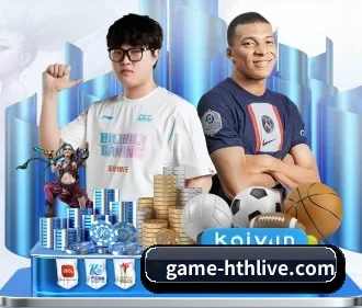 华体会 APP 界面